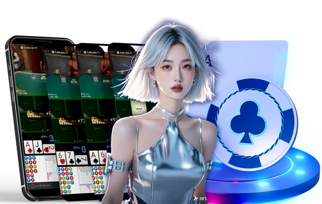 halo555 ทางเข้า