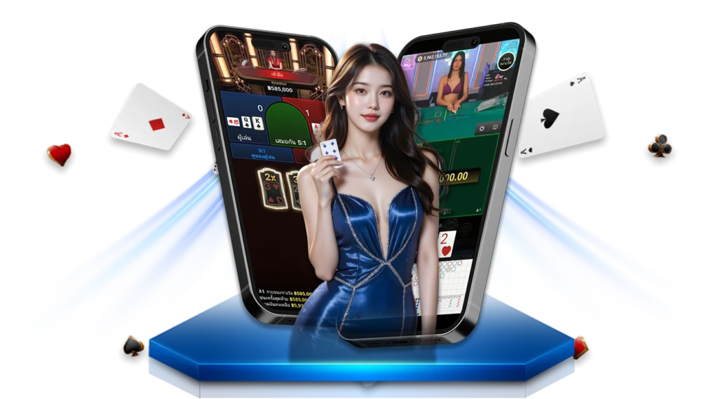 halo555 ทางเข้า